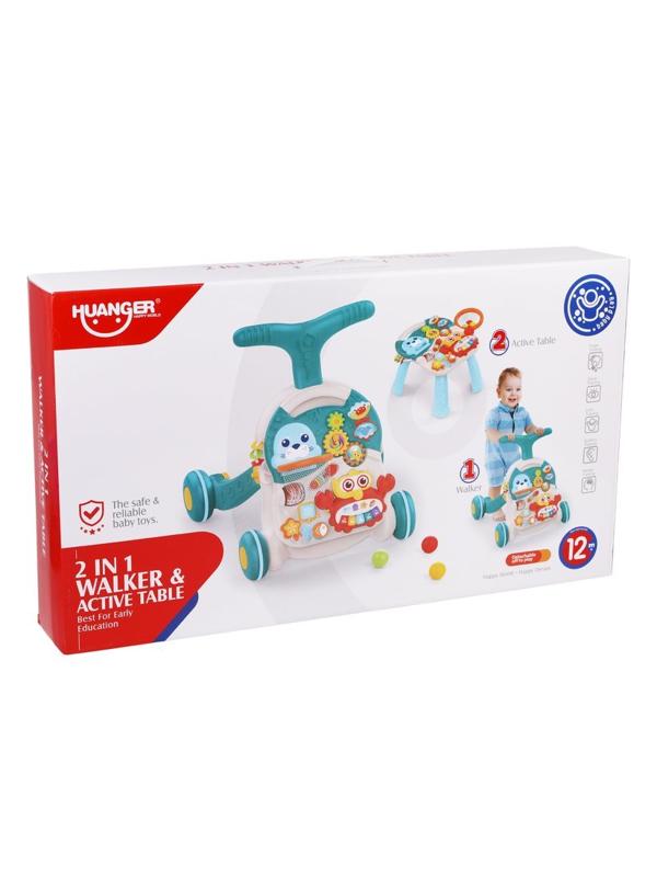 Каталка, свет, звук, эл.пит. АААх3 не вх.в компл., коробка