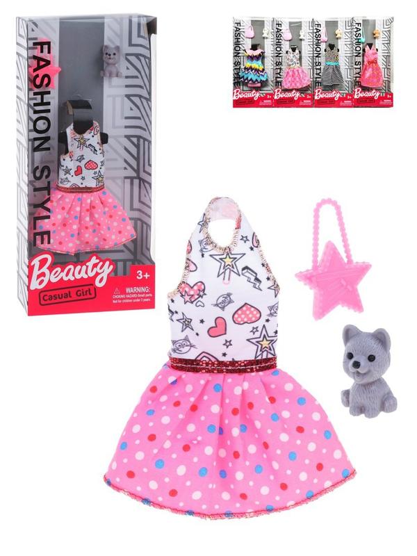 Игр. наб. Модница, в компл. предм. 3шт. в ассорт.,кор.