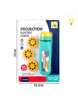 Проектор детский, свет, эл.пит. ААх3 не вх.в компл., в ассорт., блистер