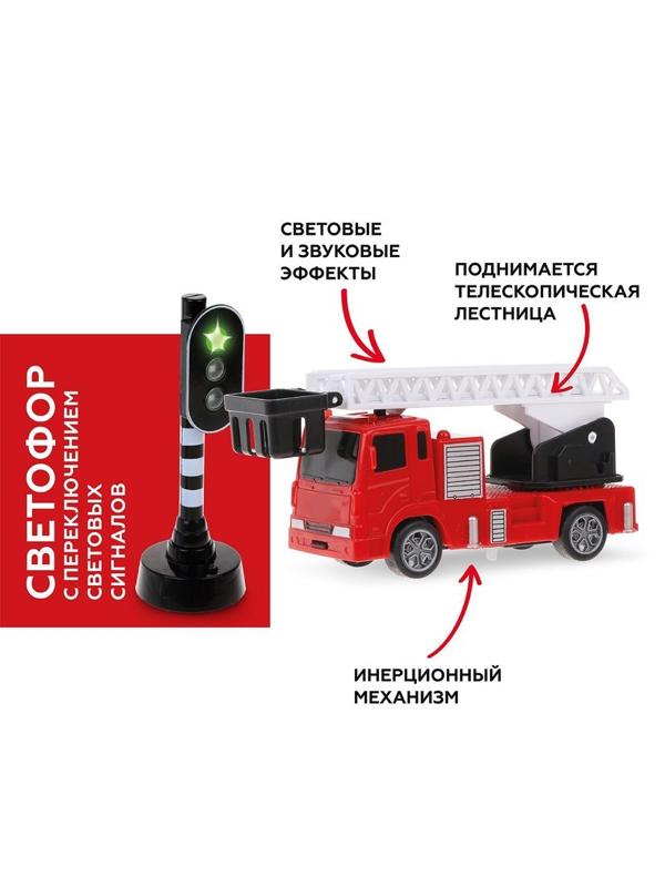 Машина ин. Пожарная , выдвигается лестница, свет, звук, светофор эл. с
переключением сигналов