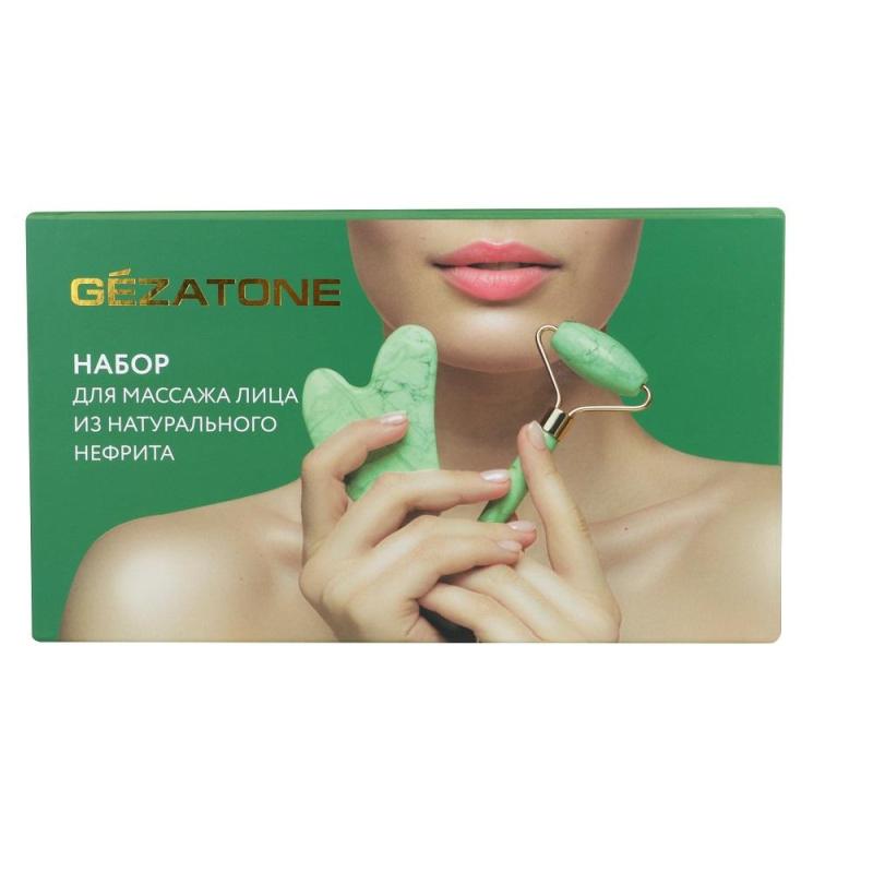 Набор роллер для лица и скребок Гуаша из натуральн нефрита AMG331, 1301276