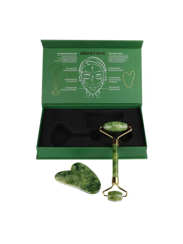 Набор роллер для лица и скребок Гуаша из натуральн нефрита AMG331, 1301276
