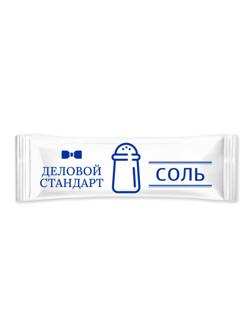 Соль порционная Деловой стандар в стиках по 1 г (800шт/уп)(уп с печатью)