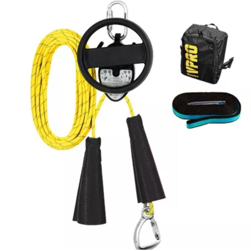 Комплект СИЗ для систем спасения и эвакуации 'САПСАН' 20м vpro 0251 set