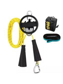 Комплект СИЗ для систем спасения и эвакуации 'САПСАН' 20м vpro 0251 set