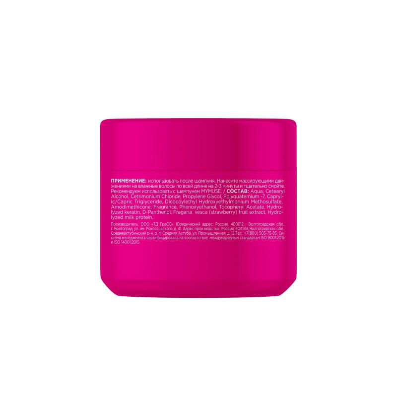Маска для волос MyMuse SOS восстановление 300мл