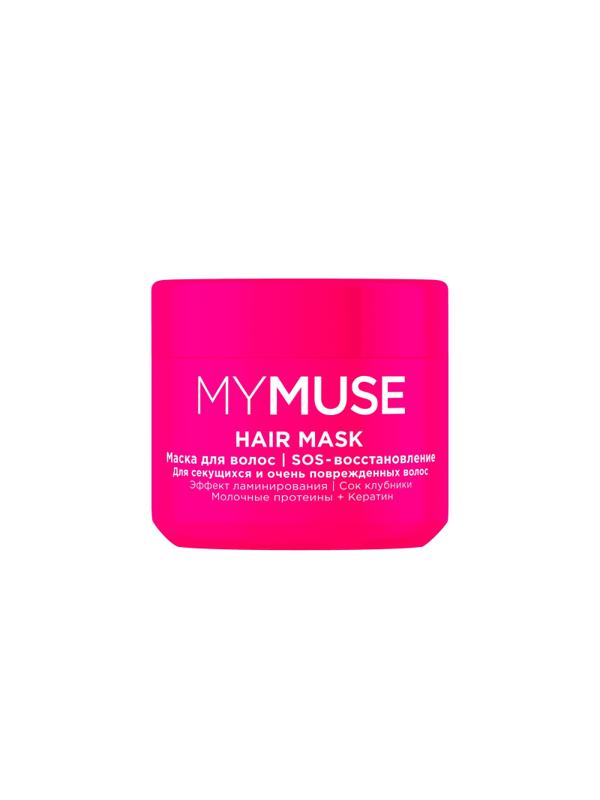 Маска для волос MyMuse SOS восстановление 300мл