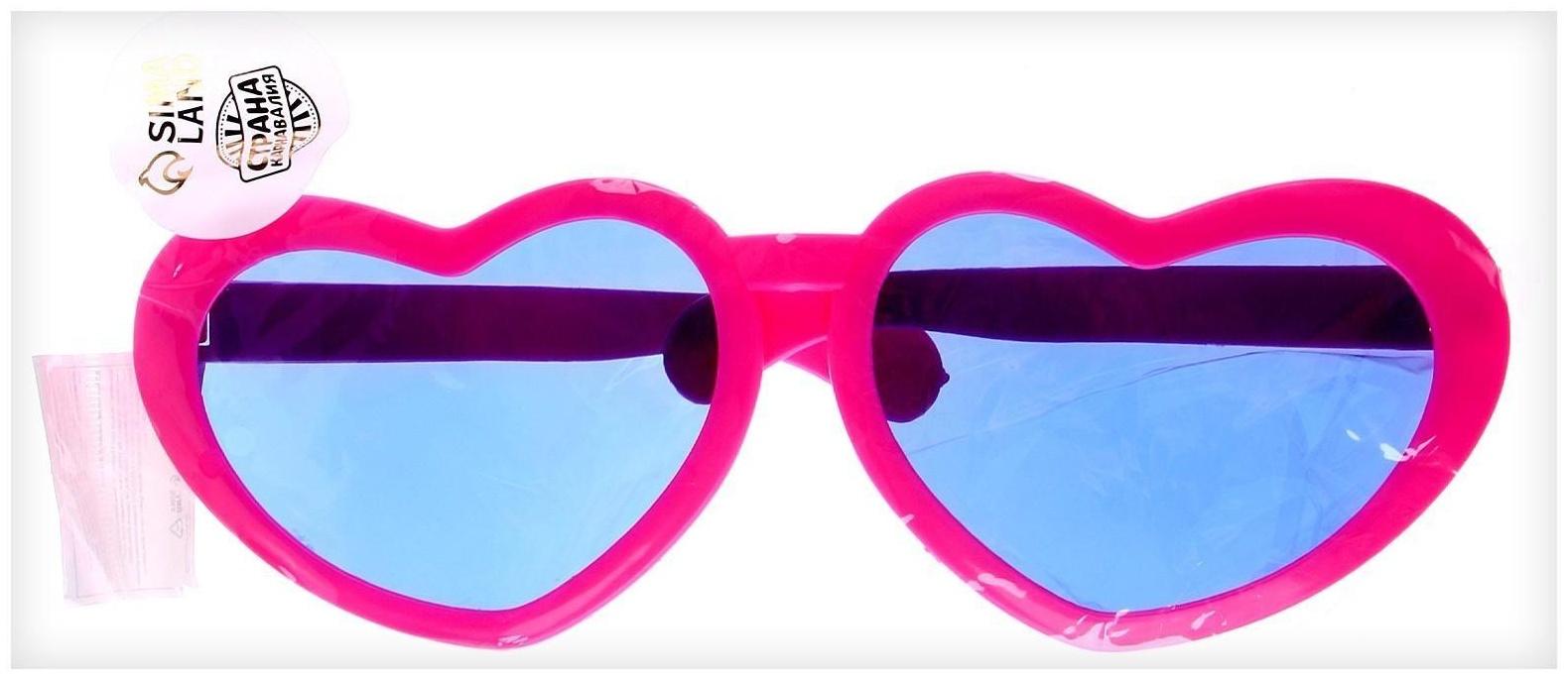 Очки-гиганты «Сердечки», цвета МИКС
