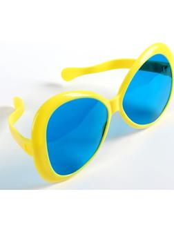 Очки-гиганты «Красота», цвета МИКС