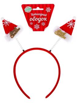 Ободок карнавальный «Колпачок» на пружине, МИКС