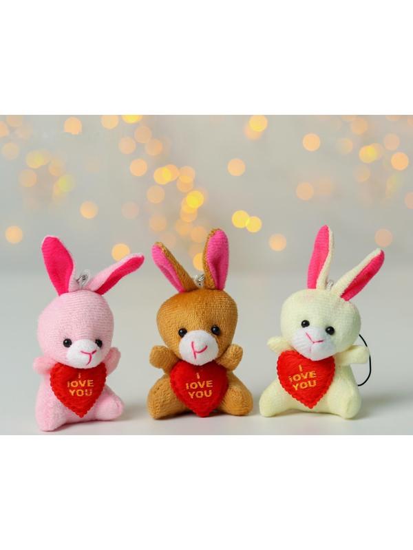 Подвеска «Заяц с сердцем», цвета МИКС