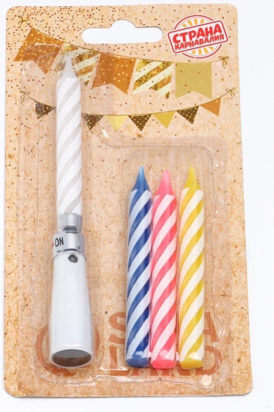 Свечи для торта 