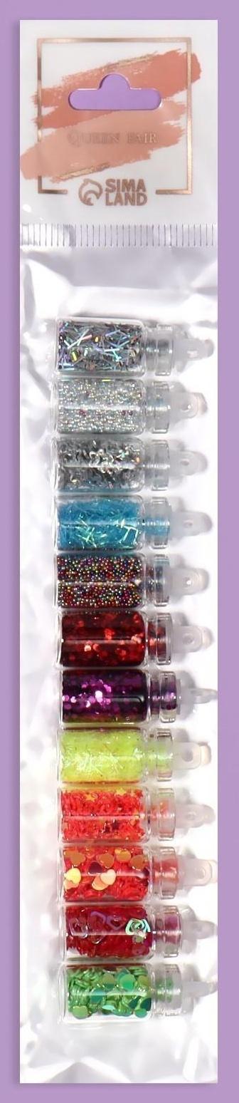 Ассорти для декора, 12 бутылочек