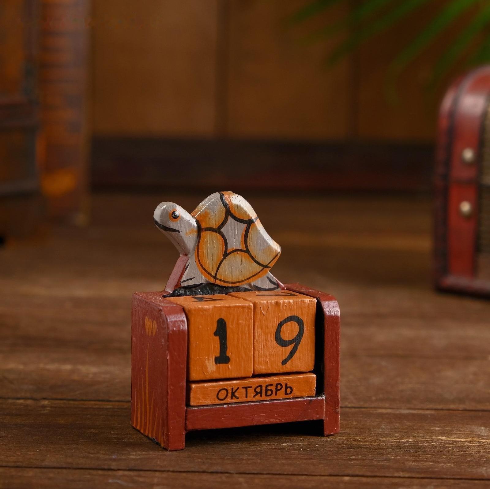 Календарь настольный 