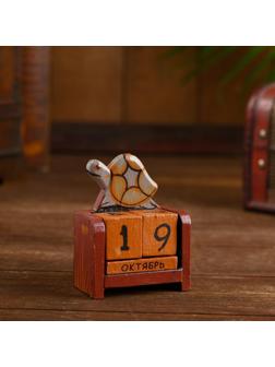 Календарь настольный 