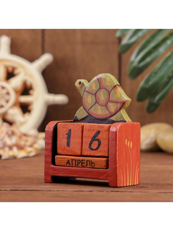 Календарь настольный 