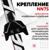 Комплект лыжный: пластиковые лыжи 185 см без насечек, стеклопластиковые палки 145 см, крепления NN75 мм