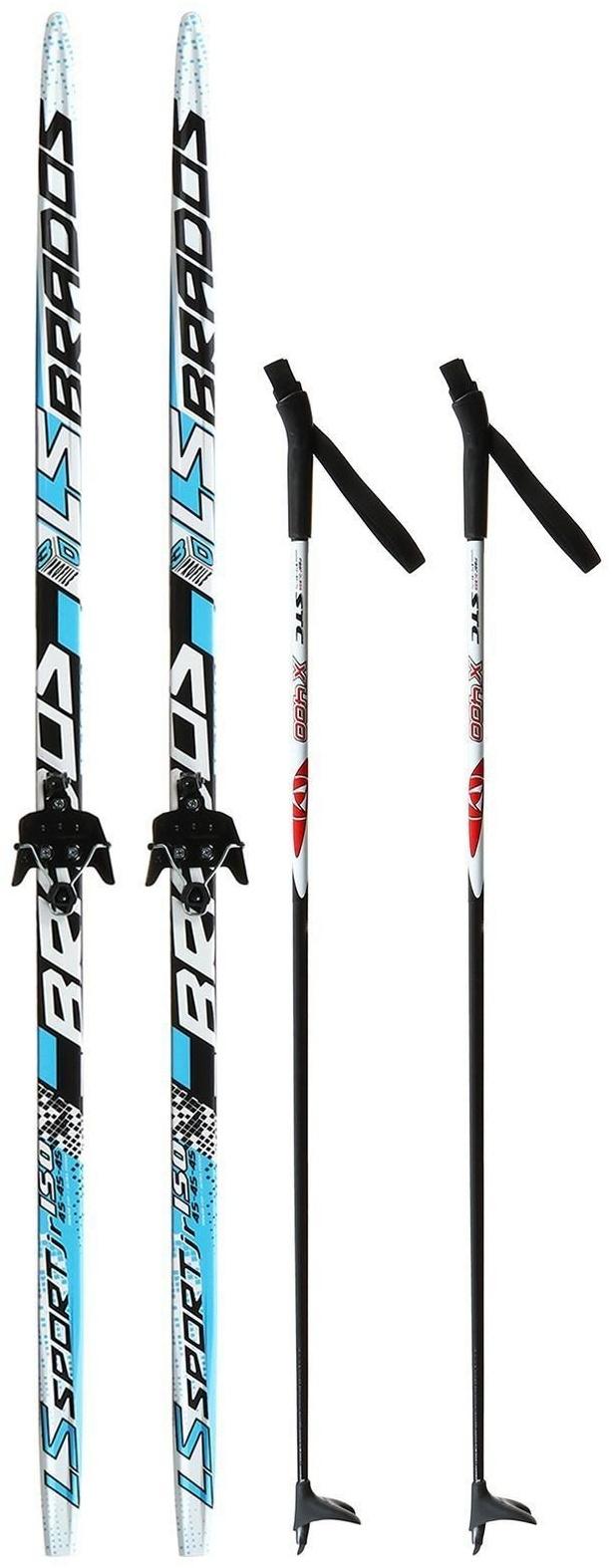 Комплект лыжный: пластиковые лыжи 150 см без насечек, стеклопластиковые палки 110 см, крепления NN75 мм, цвета МИКС