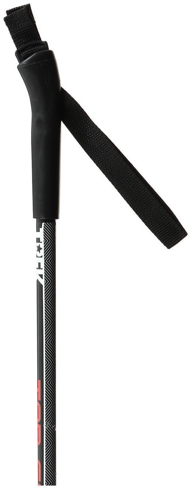 Комплект лыжный: пластиковые лыжи 150 см без насечек, стеклопластиковые палки 110 см, крепления NN75 мм, цвета МИКС