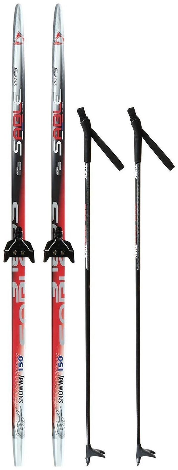 Комплект лыжный: пластиковые лыжи 150 см без насечек, стеклопластиковые палки 110 см, крепления NN75 мм, цвета МИКС