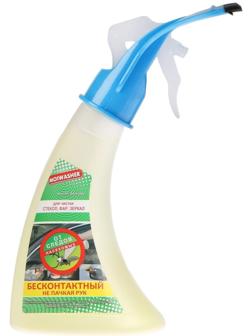 Очиститель стекол Мойщик с водосгоном от следов насекомых, 350 мл, триггер