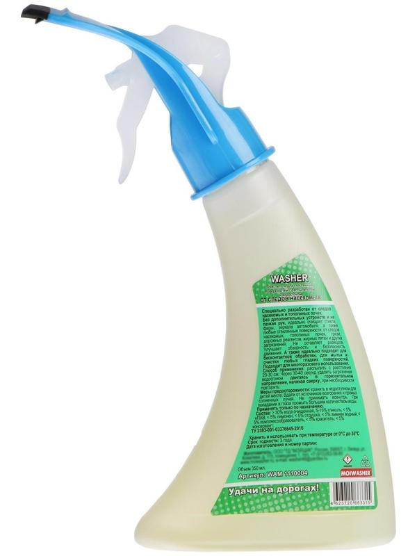 Очиститель стекол Мойщик с водосгоном от следов насекомых, 350 мл, триггер