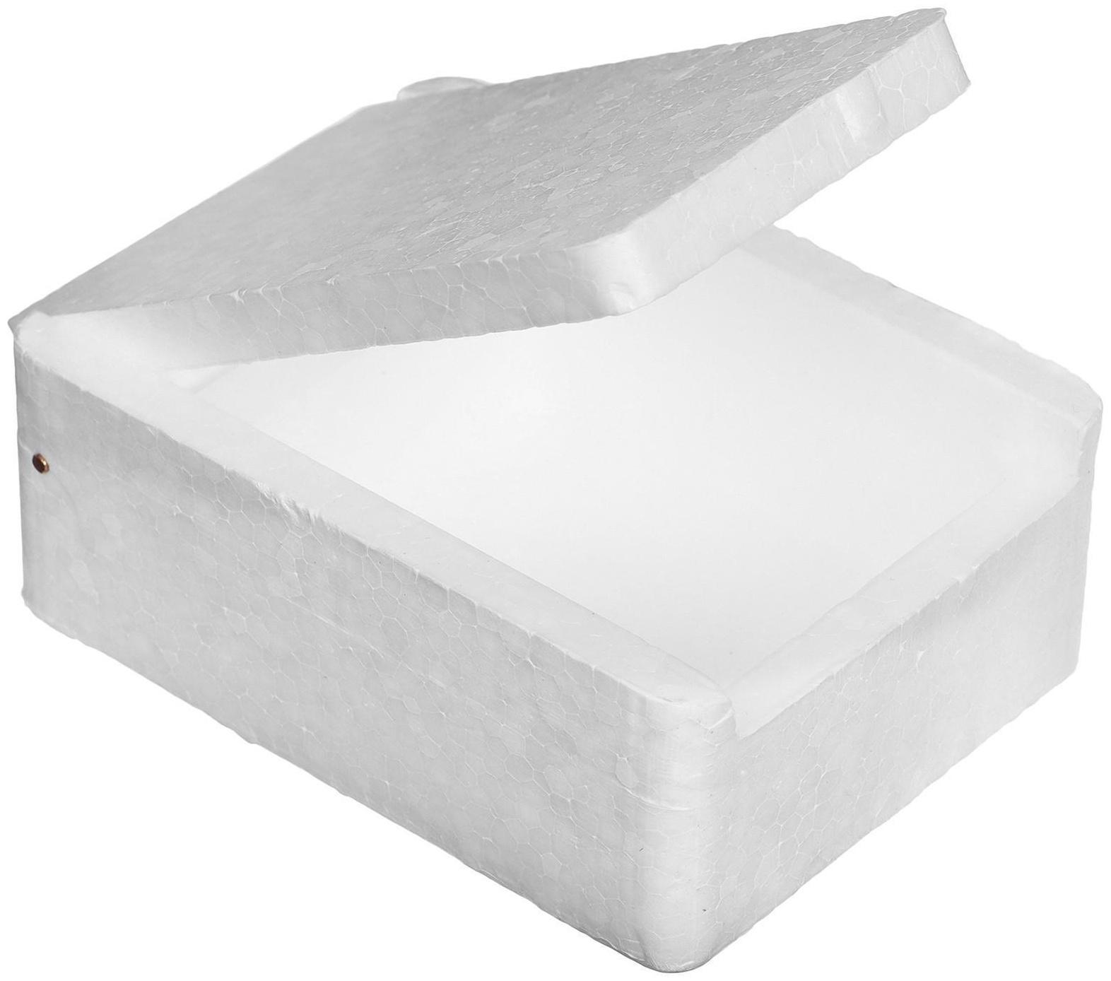 Набор рыболова для зимней рыбалки №3 люкс