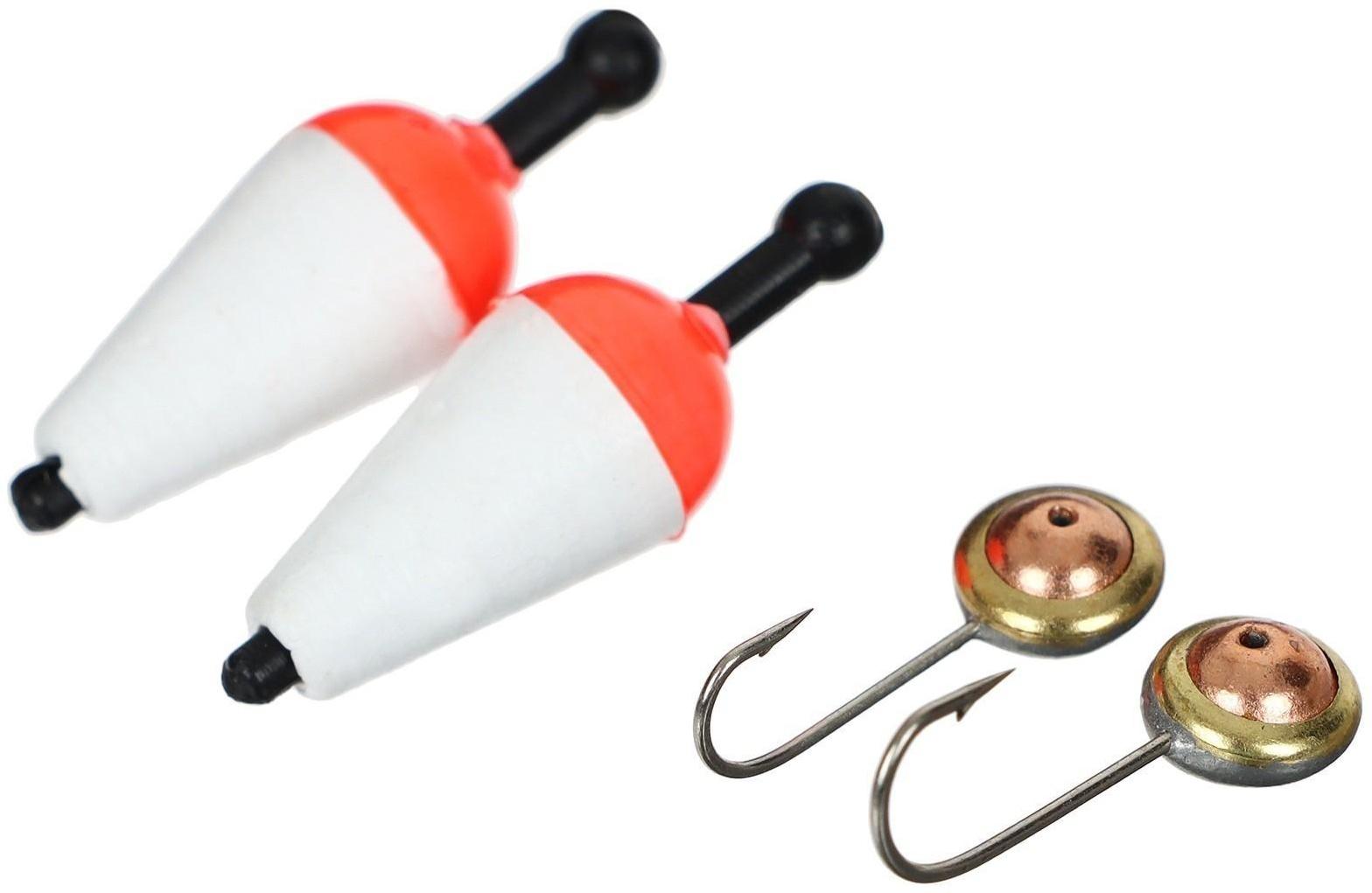 Набор рыболова для зимней рыбалки №3 люкс