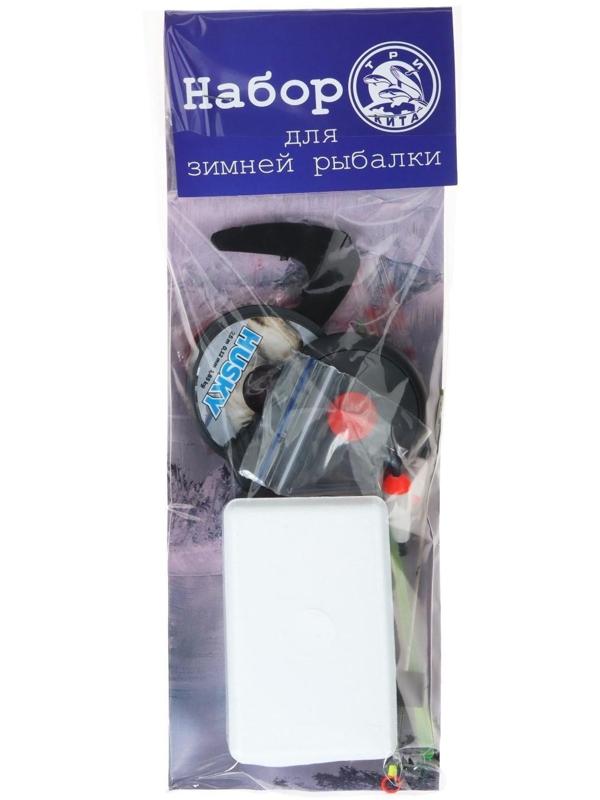 Набор рыболова для зимней рыбалки №1