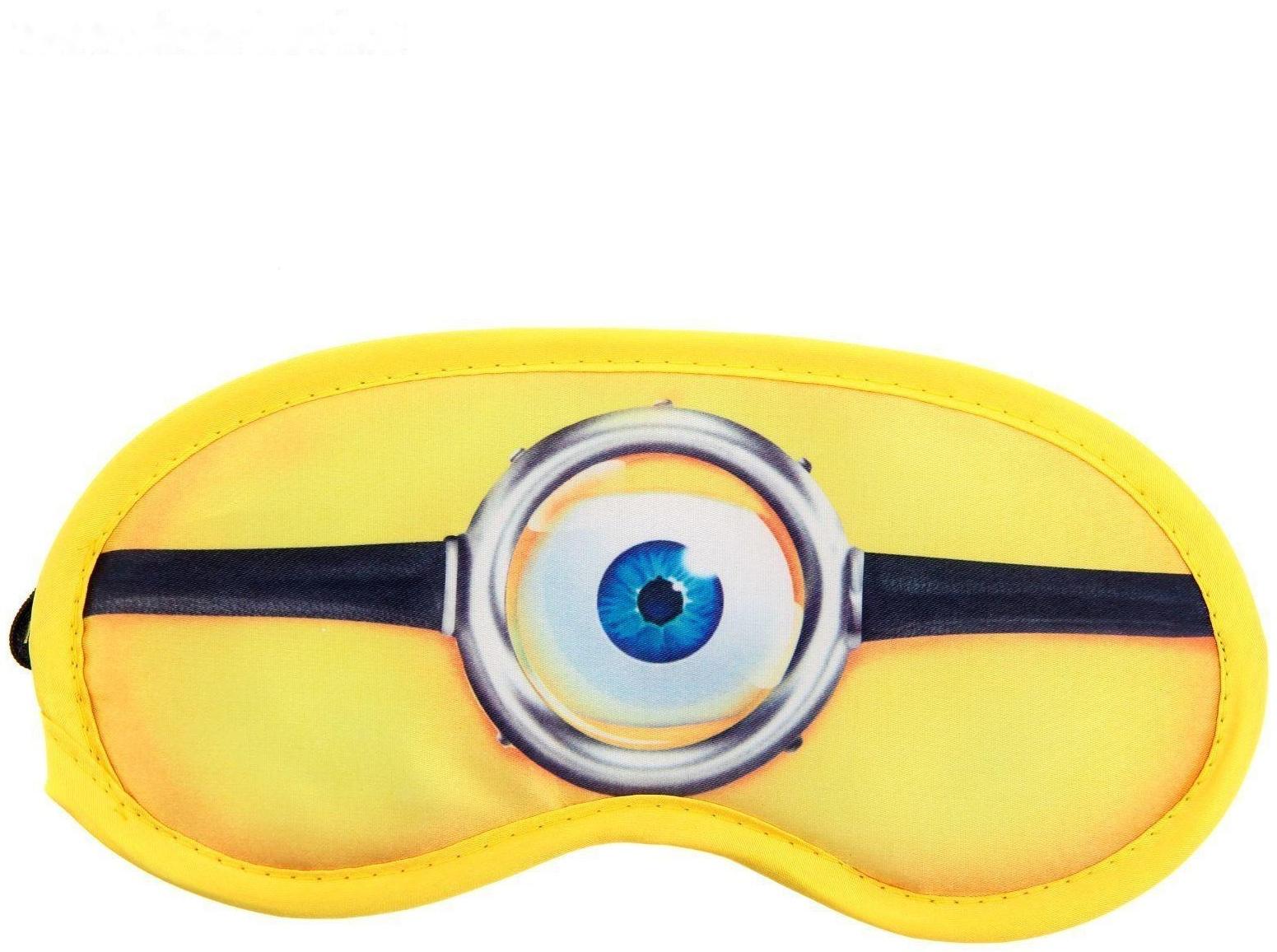 Маска для сна «Глаз»