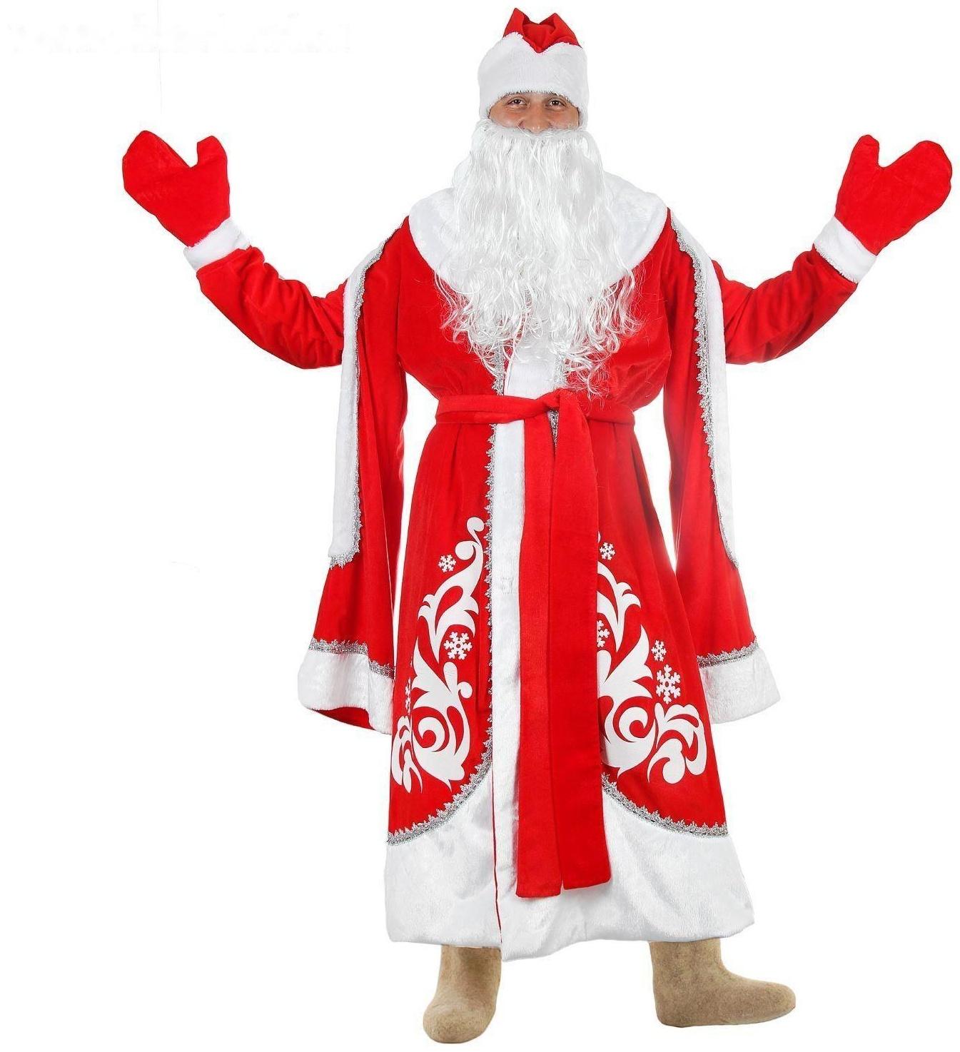 Карнавальный костюм 