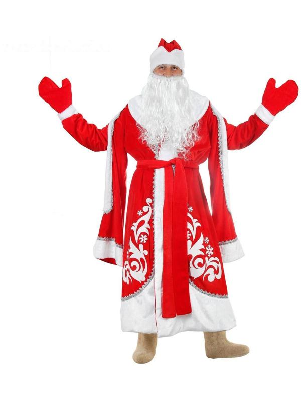 Карнавальный костюм 