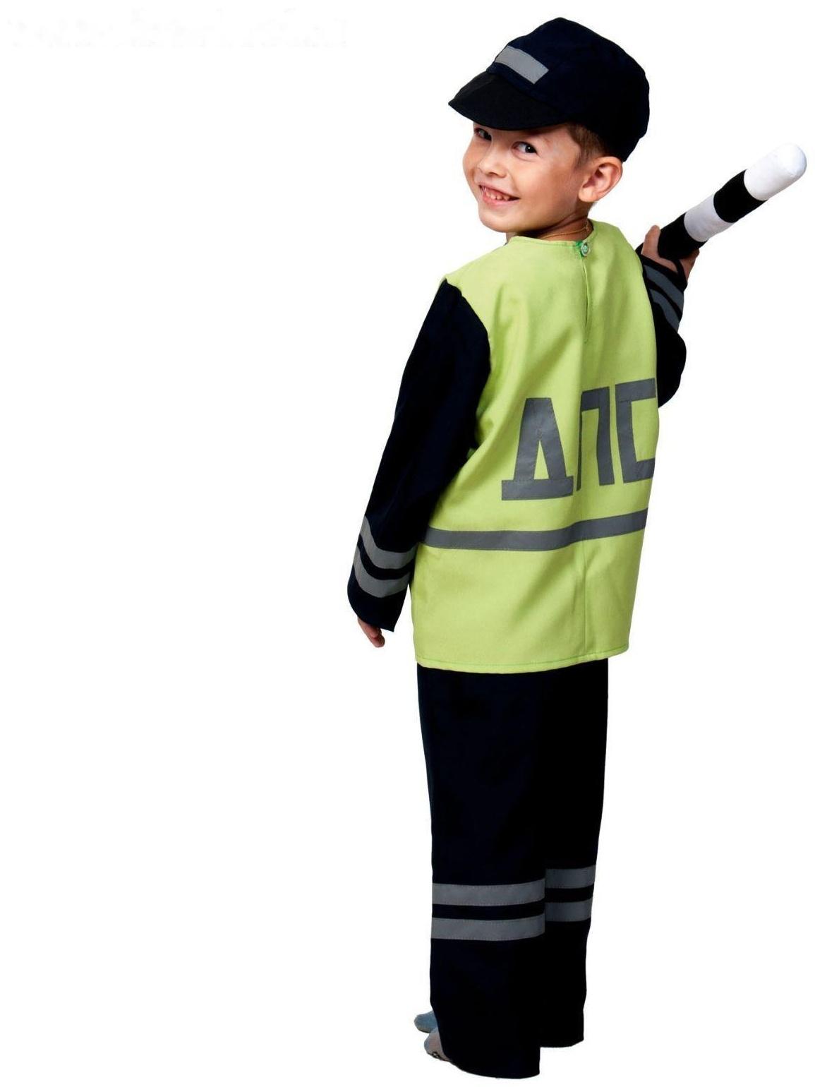 Карнавальный костюм 