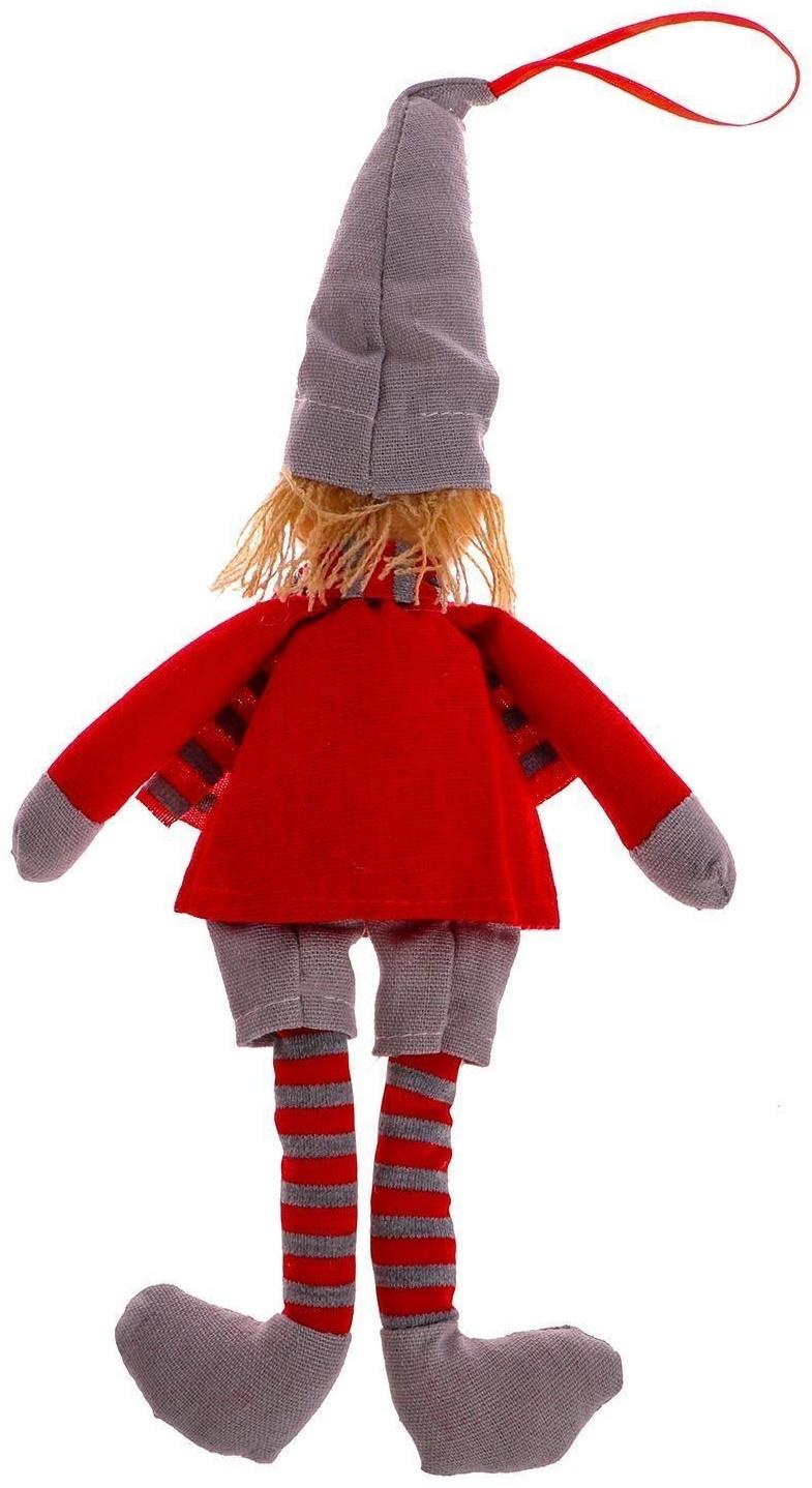 Кукла интерьерная «Кукла», в колпаке, с сердцем на кофточке