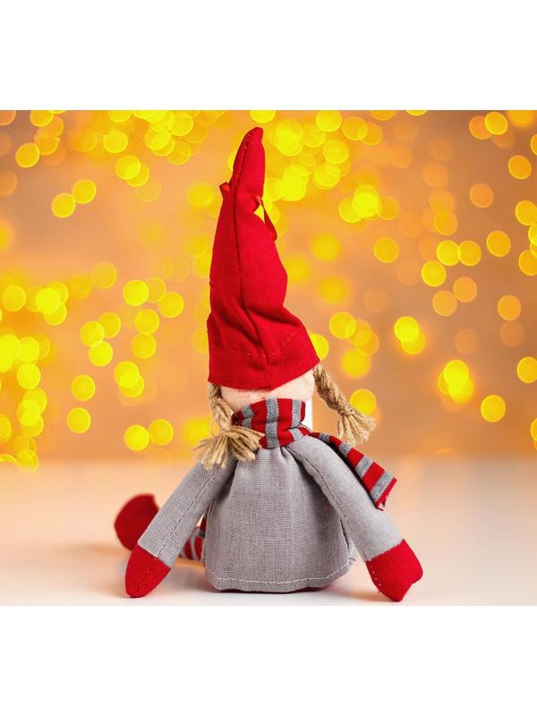 Кукла интерьерная «Кукла», в колпаке, с сердцем на кофточке