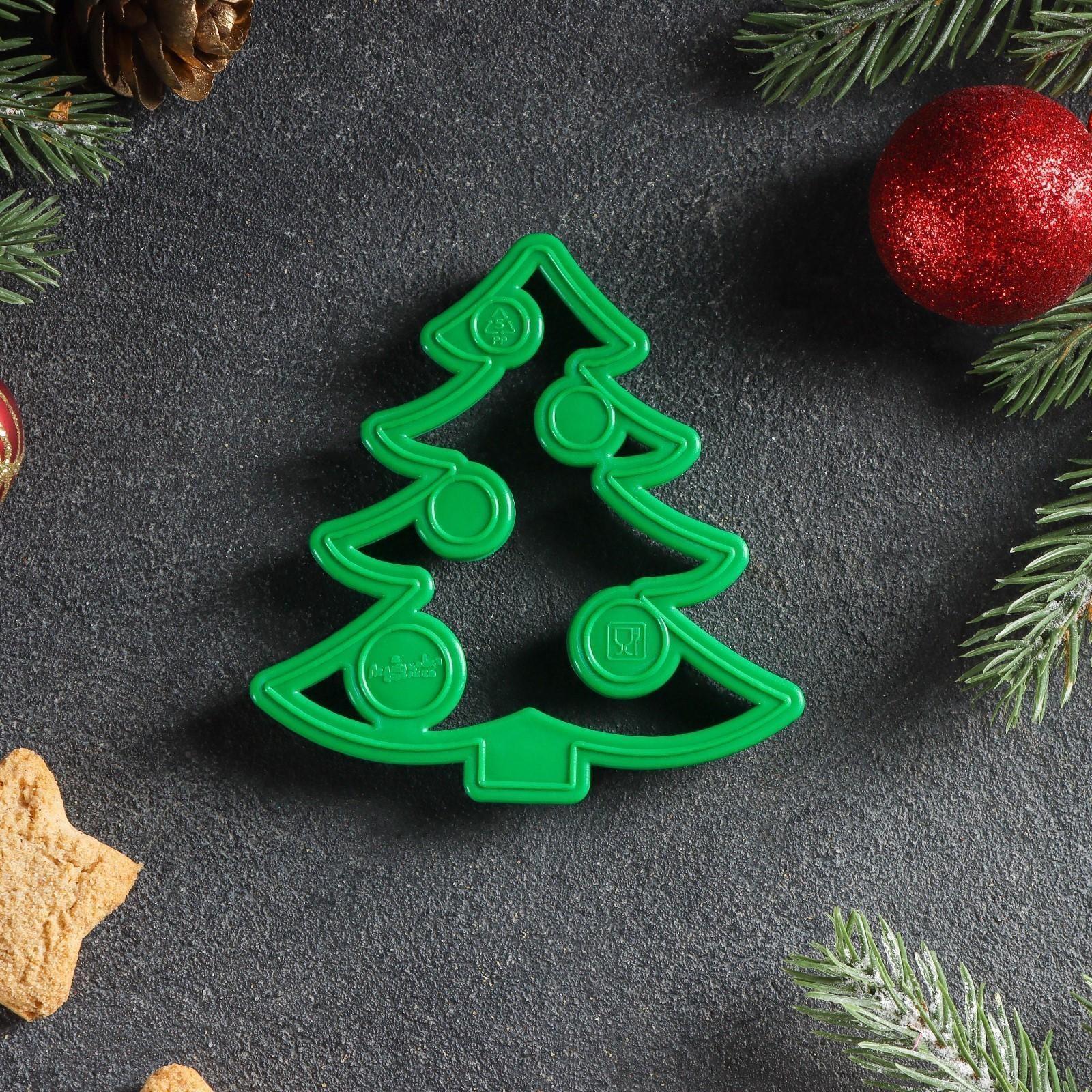 Форма для печенья «Ёлочка», вырубка, штамп, 8,5×8 см, цвет зелёный
