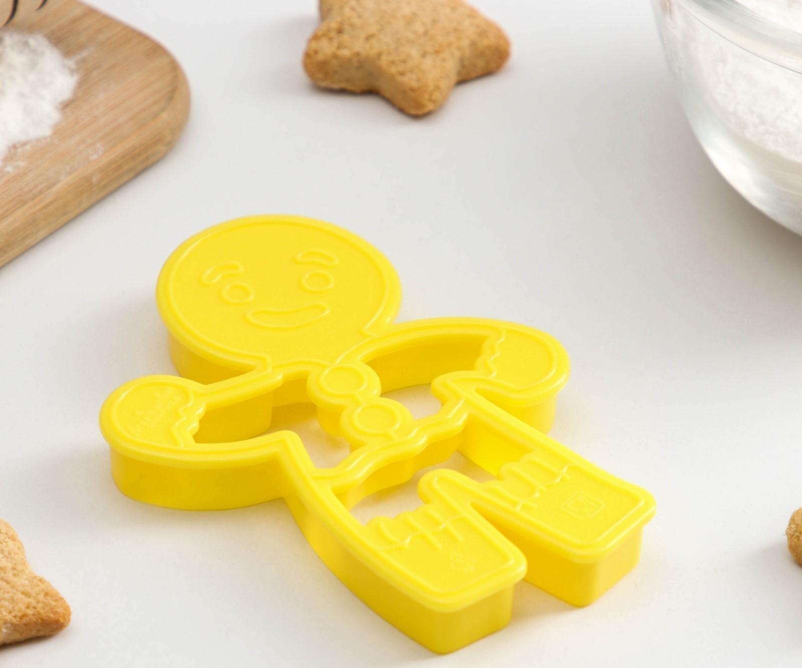 Форма для печенья «Пряничный человечек», вырубка, штамп, 11,5×8 см, цвет жёлтый