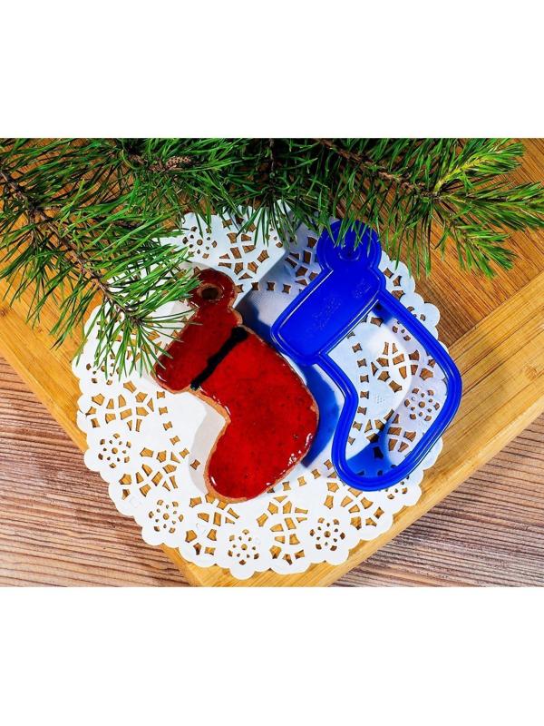 Форма для печенья «Рождественский носок», вырубка, штамп, 9×8 см, цвет синий