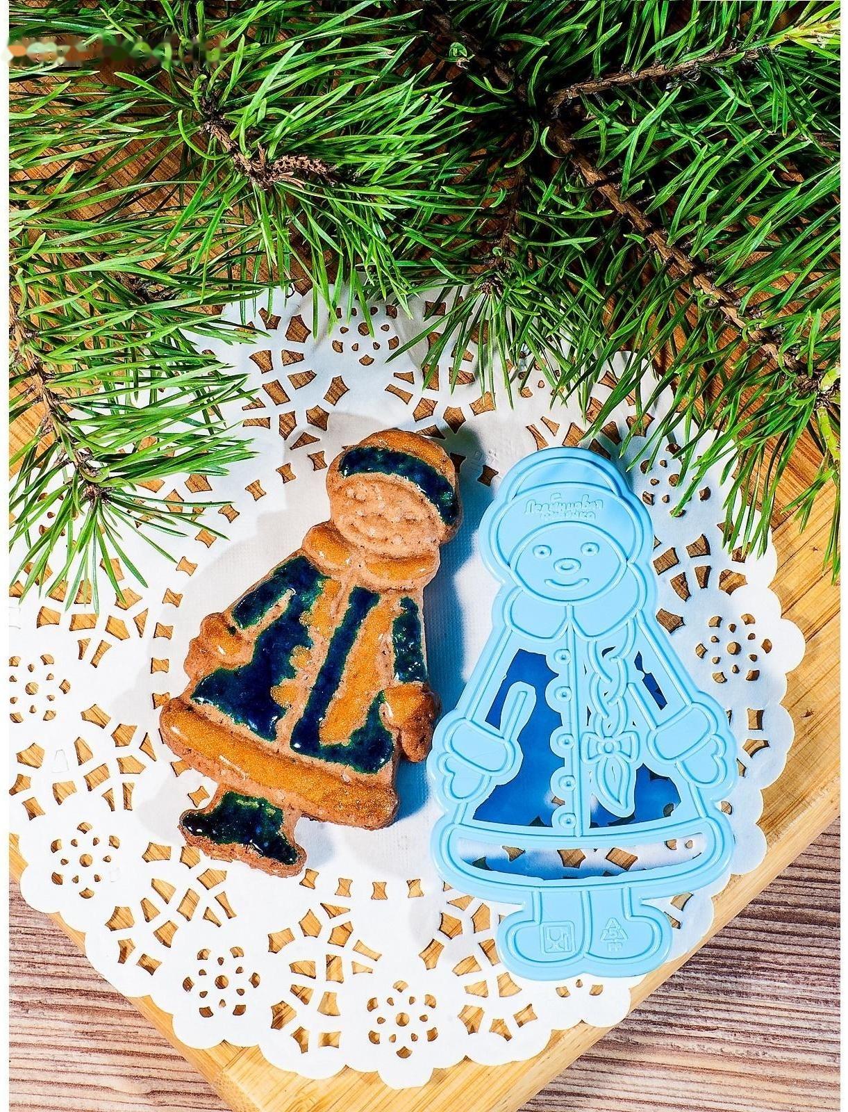 Форма для печенья «Снегурочка», вырубка, штамп, 10,5×6 см, цвет голубой