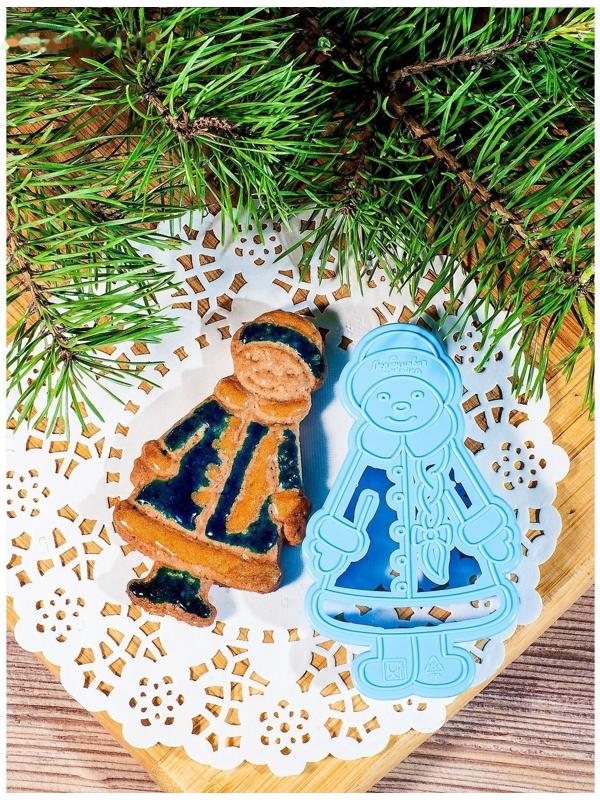 Форма для печенья «Снегурочка», вырубка, штамп, 10,5×6 см, цвет голубой