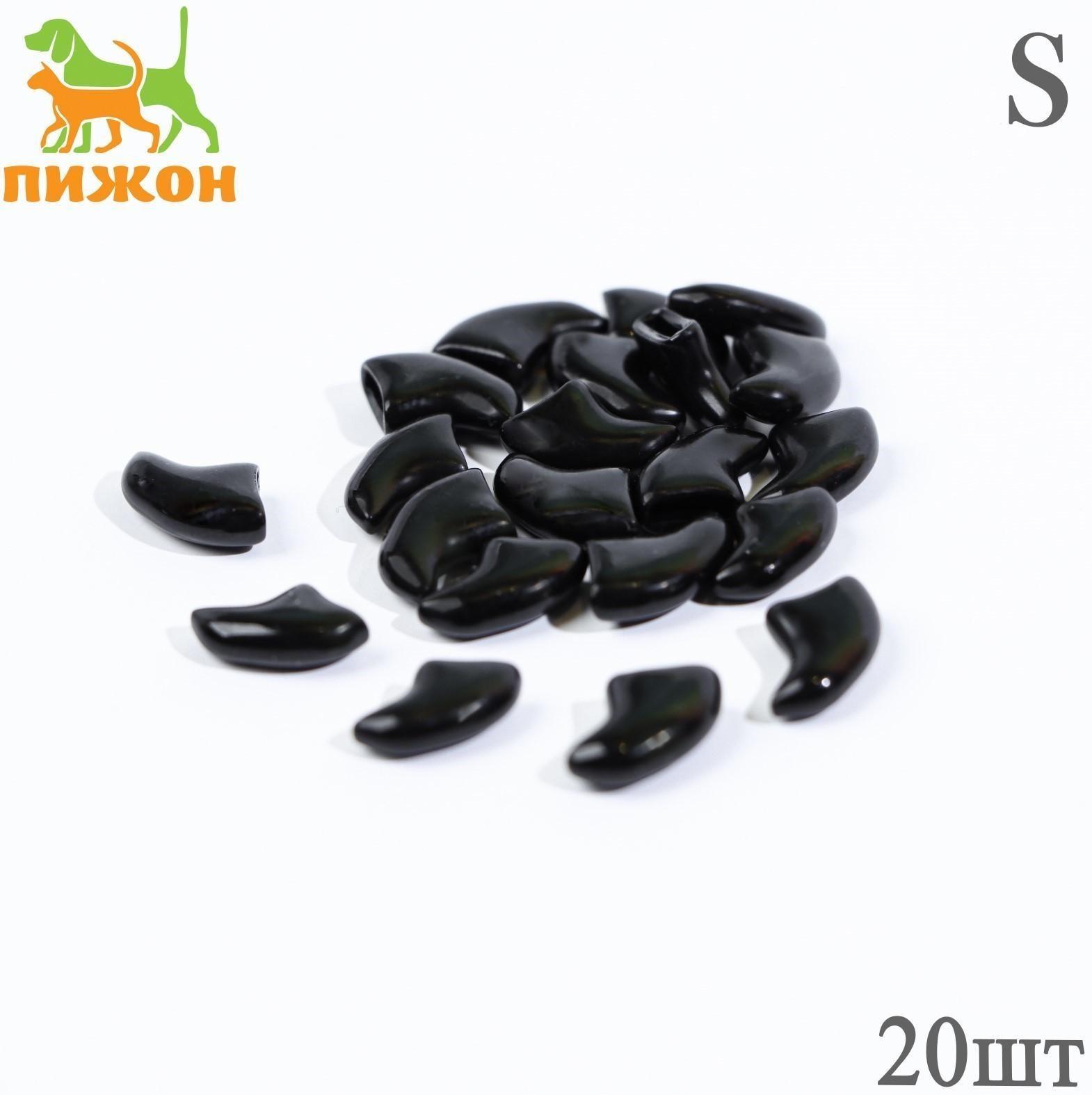 Когти накладные 