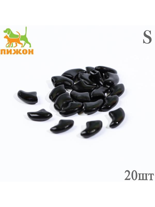 Когти накладные 