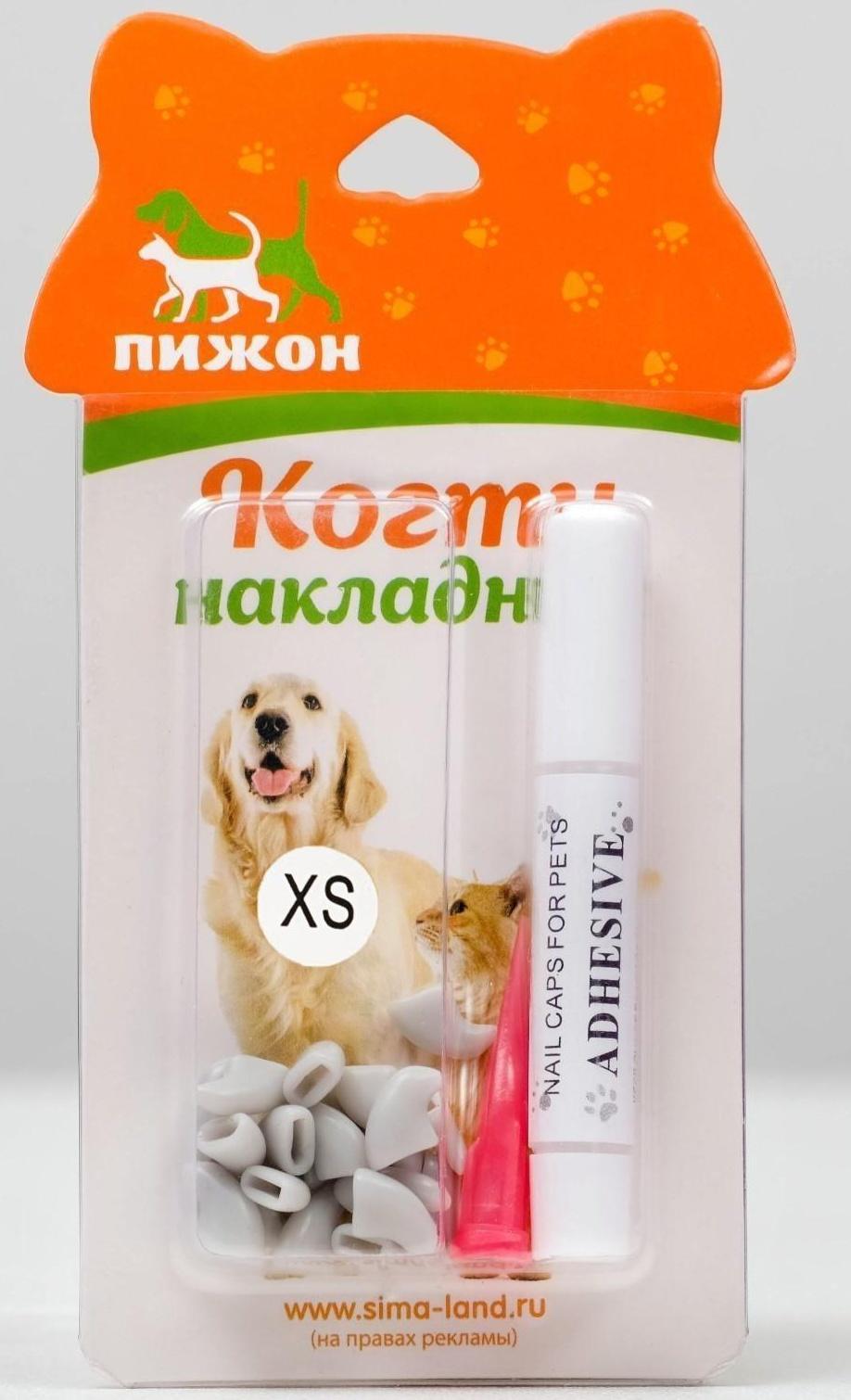 Когти накладные 