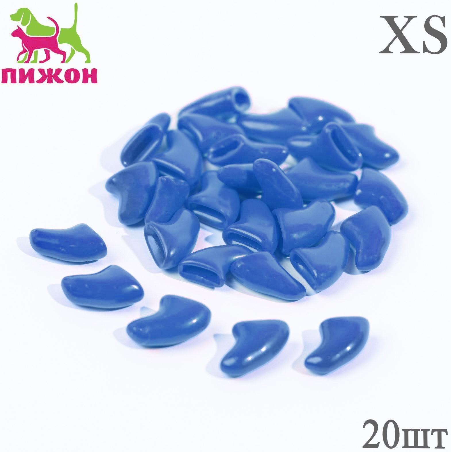 Когти накладные 