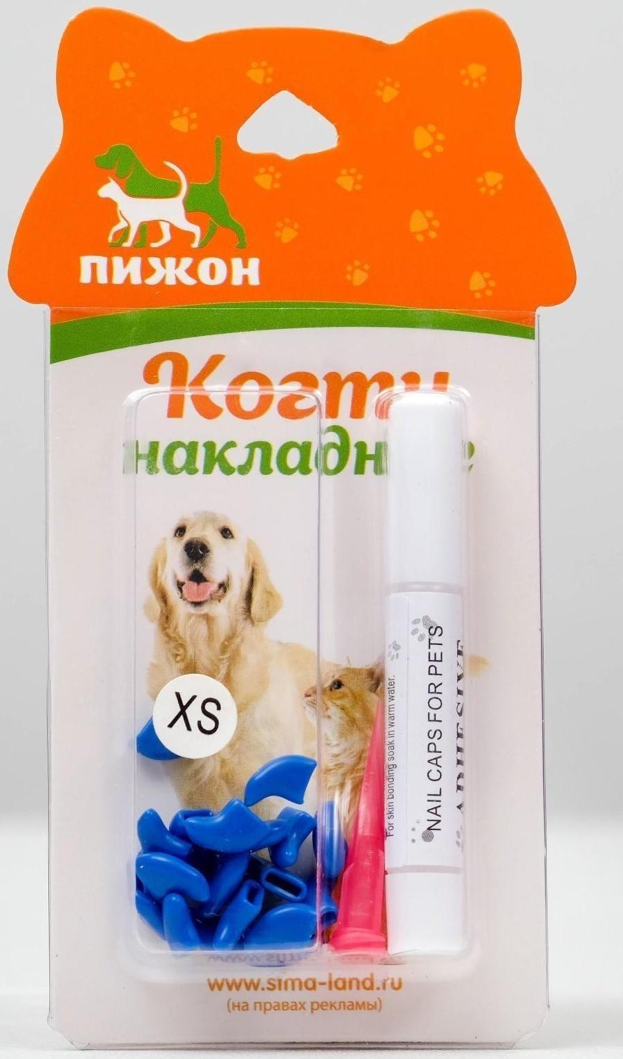 Когти накладные 