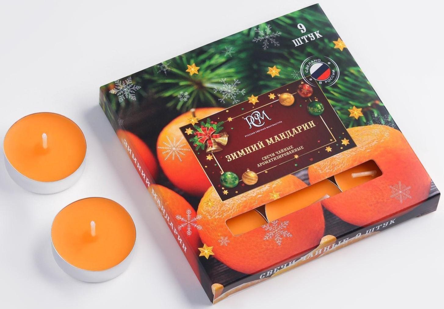 Набор чайных свечей ароматизированных 