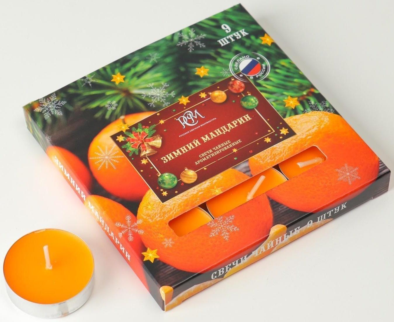 Набор чайных свечей ароматизированных 