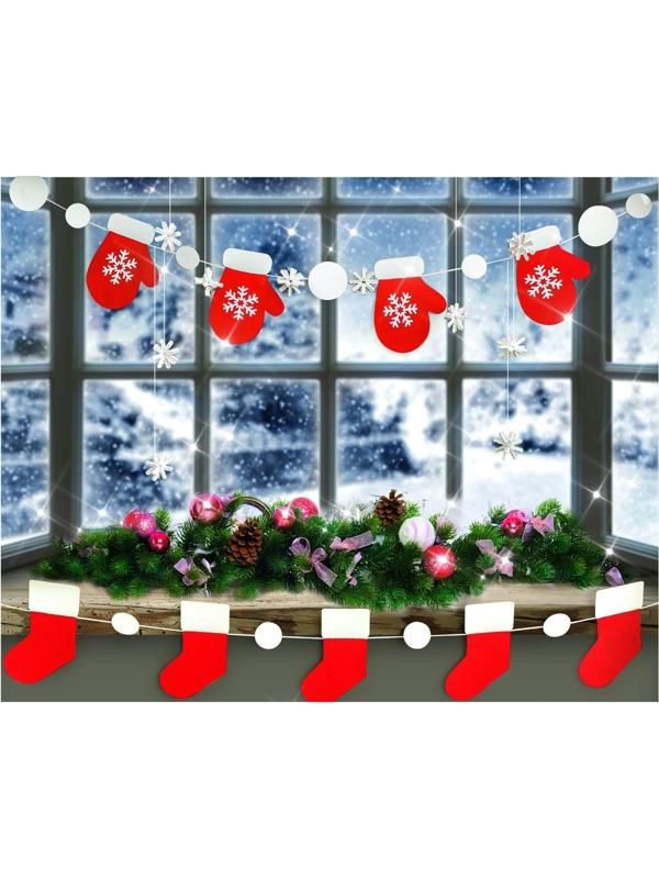 Набор для декора окон «С Новым Годом!», 21 × 29,7 см