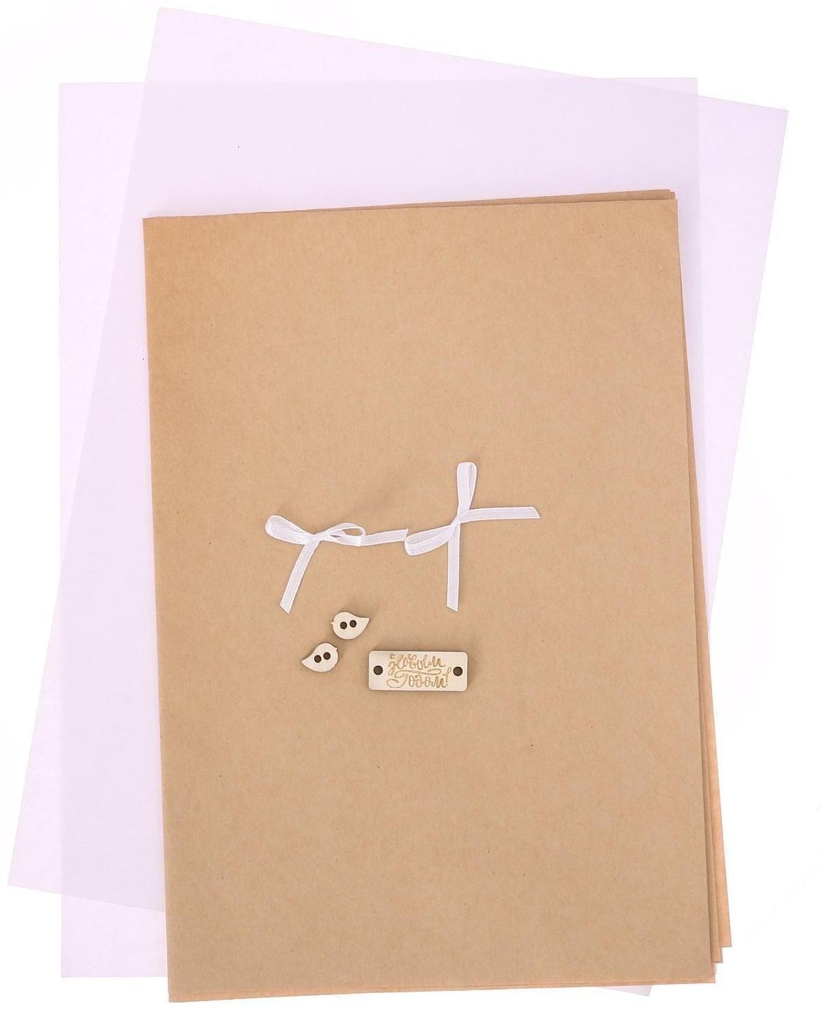 Бумажные украшения на ёлочку «Лесная сказка», набор для декора, 21 × 29,7 см