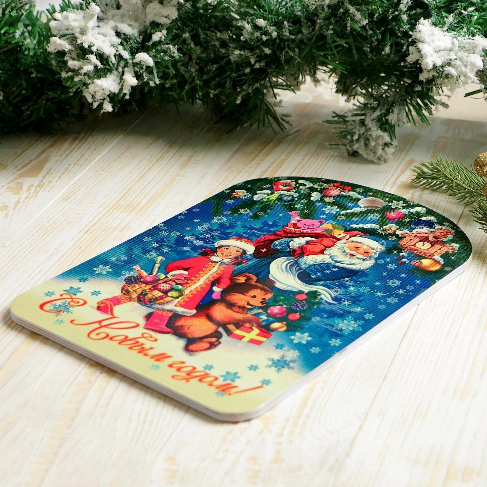 Доска разделочная сувенирная 